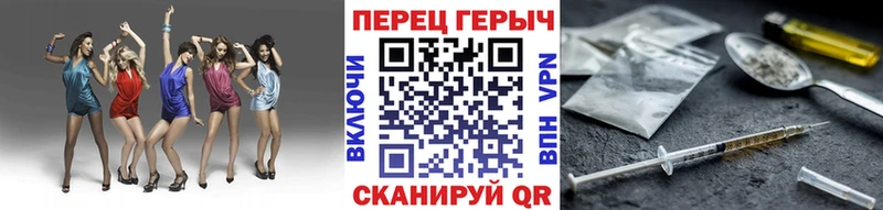 как найти наркотики  OMG tor  ГЕРОИН Афган  Калтан 