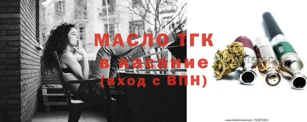 a pvp Сафоново