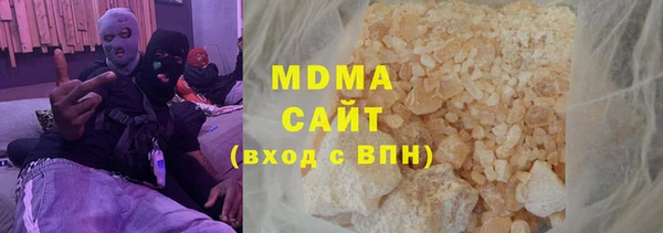 мефедрон мука Алексеевка