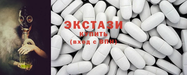мефедрон мука Алексеевка