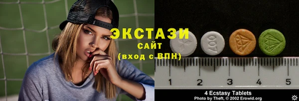 мефедрон мука Алексеевка