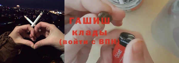 мескалин Алексин