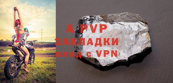 метадон Каменногорск