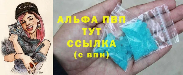 амфетамин Алзамай
