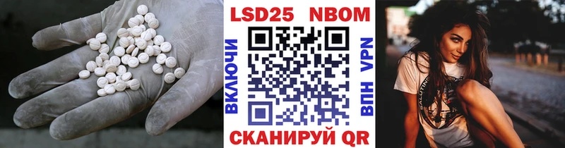 blacksprut ONION  Калтан  Лсд 25 экстази ecstasy  цена  