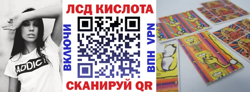 где купить наркотик  Калтан  Марки N-bome 1,5мг 